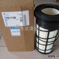 P119373空气滤芯  P119373空气滤芯