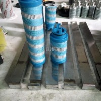 UE219AT08H  UE219AT08H美国颇尔PALL滤芯