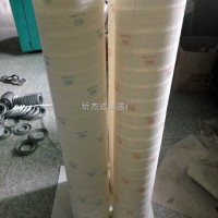 HC8300FKS39H-YC11  风电齿轮箱HC8300FKS39H-YC11滤芯