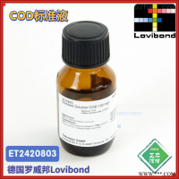 ET2420803-德国Lovibond罗威邦COD标准液