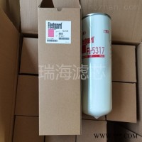 FF5317弗列加滤芯