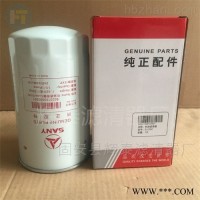 B222100000551三一滤芯