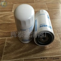 2654403帕金斯滤芯