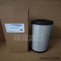 26510342帕金斯滤芯