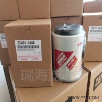 23401-1440五十铃滤芯