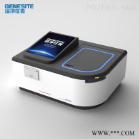 GNST-900S型  总氮快速检测仪-总氮测定仪