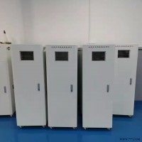 二次供水水质多参数在线分析仪-多参数水质检测仪
