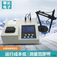 CHD-Y型  Y型台式水质分析仪测定仪-水质采样器