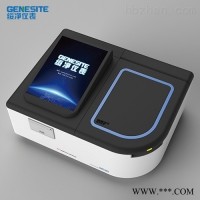 GNST-900S  自来水厂COD自动检测仪