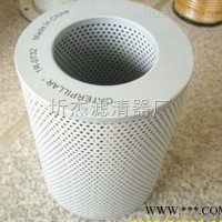 3827643  沃尔沃滤芯3827643