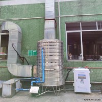 OSEN-TVOC  挥发性有机物TVOC气体浓度实时在线监测系统-VOC检测仪/TVOC检测仪