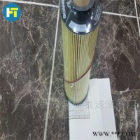 2057893斯堪尼亚滤芯