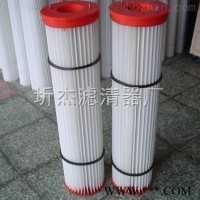 240×130×400除尘滤芯  240×130×400除尘滤芯