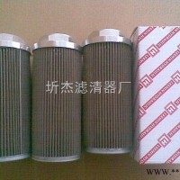 SFBX-800×10  双筒SFBX-800×10黎明滤芯