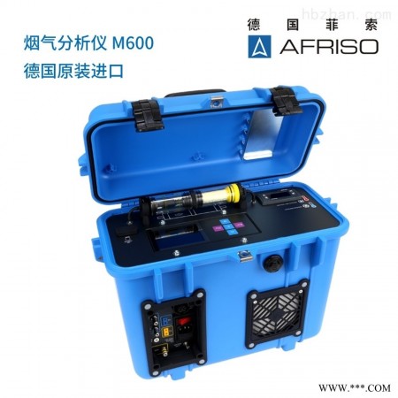 Maxisystem ST (M600)  烟气自动化分析仪图1