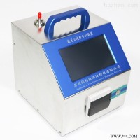 CLJ-3506NT  八通道尘埃粒子计数器