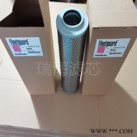 HF7922弗列加滤芯