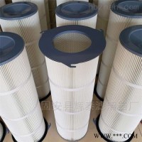 325*700三耳除尘滤芯