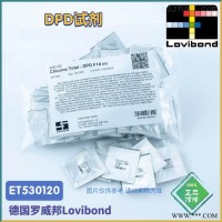 ET530120罗威邦lovibond总氯溴试剂耗材包