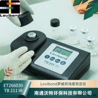 ET266030/TB211IR罗威邦多量程浊度测定仪-COD测定仪