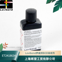 ET2418634德国Lovibond罗威邦BOD吸收剂