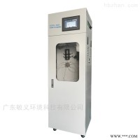水质在线监测系统方案-COD测定仪