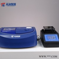 TE-8600  多参数水质检测仪COD氨氮总磷总氮测定仪