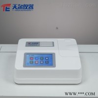 TE-5500G  六价铬总铬多参数水质重金属测定仪
