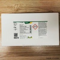 德国默克快速水质测试盒 Merck 默克代理-总磷测定仪