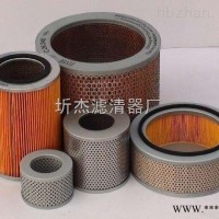 压缩机空气滤芯  压缩机空气滤芯
