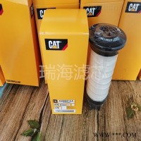 479-4133卡特滤芯