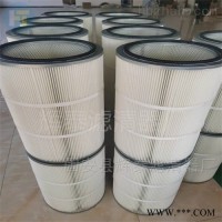 600*500*1000除尘滤芯 滤筒