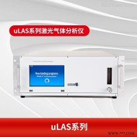 uLAS-300-HF  激光痕量气体分析仪
