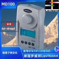 ET6141/ET276141/MD100罗威邦钼酸盐检测仪