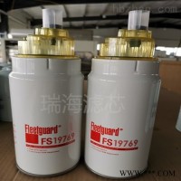 FS19769弗列加滤芯