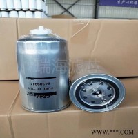 84309911凯斯纽荷兰滤芯