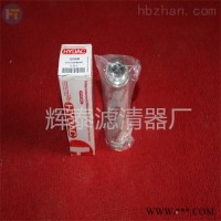 0110D005BN4HC贺德克滤芯