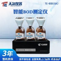 TE-BOD(6A)  智能BOD测定仪bod5五日培养法