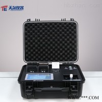 TE-700Plus  便携式多参数水质检测仪COD快速测定仪