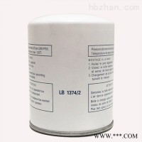供应LB1374/2发电机组油气分离滤芯
