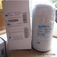 P551670适用于工程机械机油滤芯保质保量