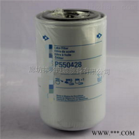P550229适用于工程机械燃油滤芯规格齐全