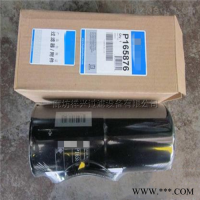P169393适用于工程机械液压油滤芯