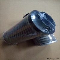 互换润滑油P566543滤芯