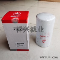 供应B222100000106适用于挖掘机变速箱滤芯