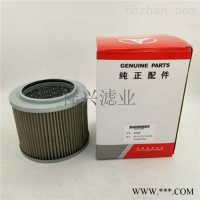 60101257适用于挖掘机液压油滤芯量大优惠