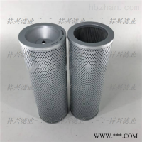 供应11026936适用于发电机组液压油滤芯