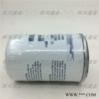 466987-5适用于发电机组燃油滤芯