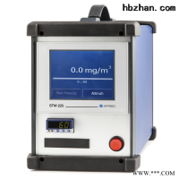 STM225  AFRISO德国菲索烟尘分析仪