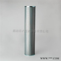 P763873适用于工程机械液压油滤芯